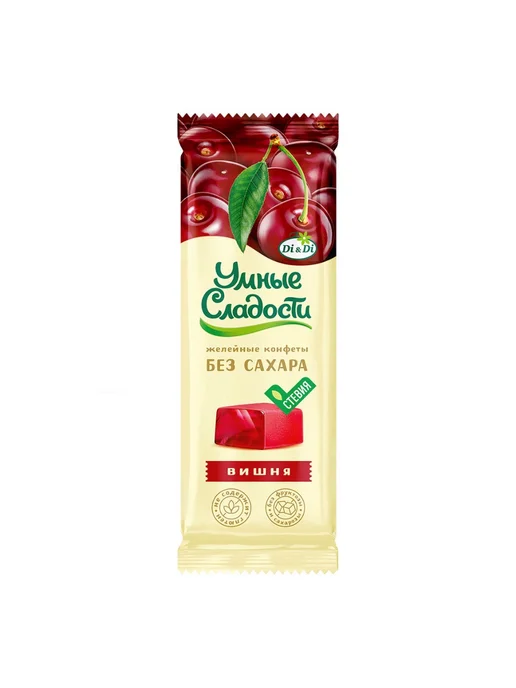 Умные Сладости Конфеты, без сахара, желейные со вкусом вишни, 2 штуки, 2 шт, фото 2