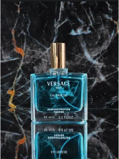 Духи мужские версачи фреш Versace Man Eau Fraiche