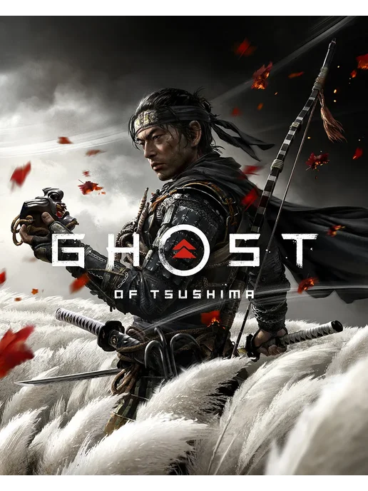 Ghost of Tsushima Playstation 4 5 Sony 951 Wildberries 234793791