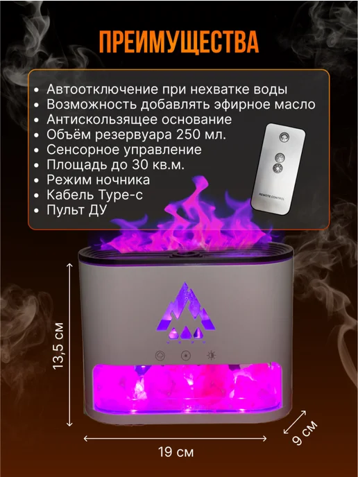 vitalair Увлажнитель воздуха аромадиффузор для дома, белый, фото 3