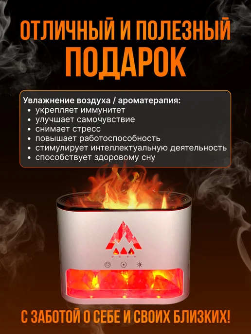vitalair Увлажнитель воздуха аромадиффузор для дома, белый, фото 7