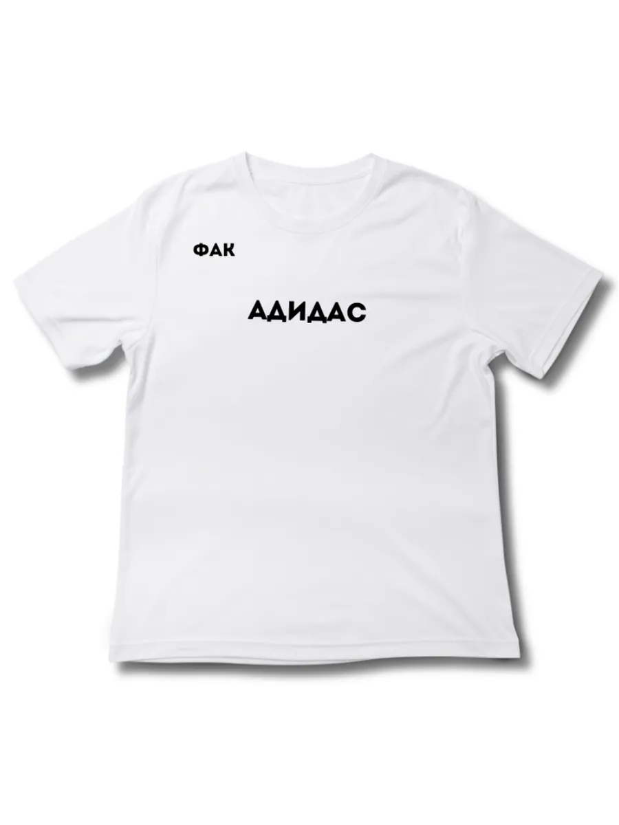 Мария Бабко анал 