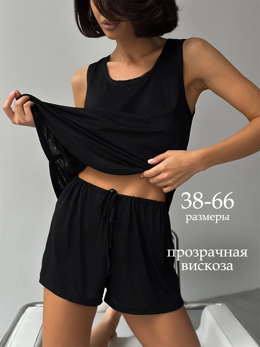 Пижама с шортами и майкой...