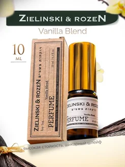 Vanilla Blend 10 ml