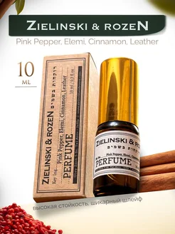 Pink pepper, elemi, cinnamon, leather 10ml