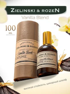 Духи зеленский Vanilla Blend 100ml