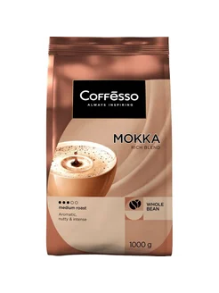 Кофе Coffesso Mokka в зернах, 1кг koiko 279694604 купить за 3 234 ₽ в интернет-магазине Wildberries