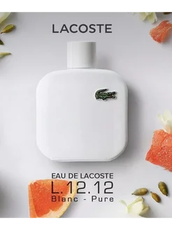 Духи Lacoste L.12.12. Blanc Pure 100мл