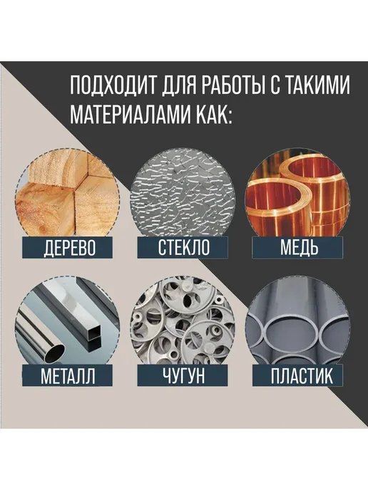 Тундра Кернер автоматический виброгасящий наконечник 2 х 130 мм, 2x130 мм, фото 3