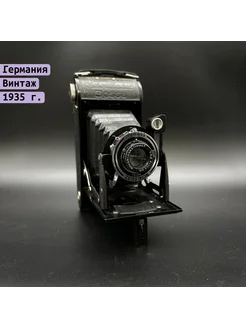 Фотоаппарат винтажный "Voigtlander BESSA" с объективом