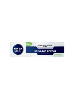 Крем для бритья "Men", Успокаивающий Nivea 279801696 купить за 563 ₽ в интернет-магазине Wildberries