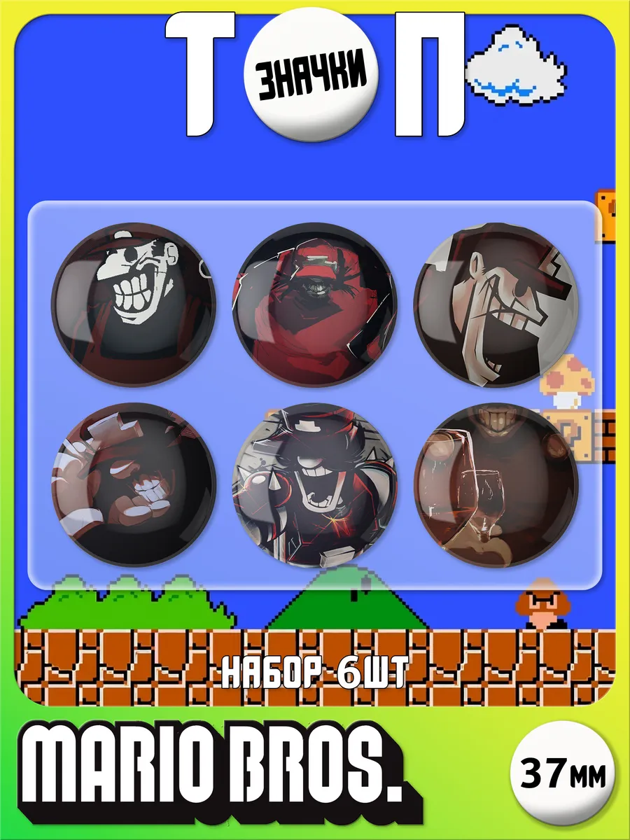 Значки MX Mario 85 Топ Значки 279804426 купить за 260 тг. в