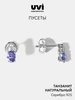 Серьги серебро 925 гвоздики с танзанитом и топазом Ювелирочка 279834740 купить за 2 608 ₽ в интернет‑магазине Wildberries