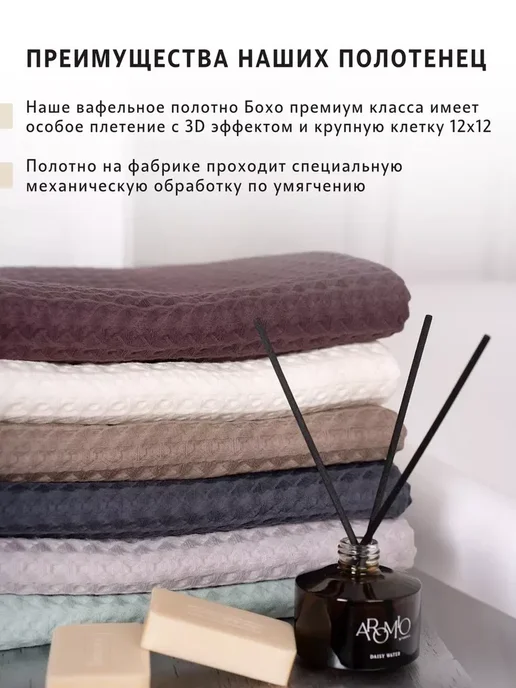 Ton Maison Полотенце детское с капюшоном для новорожденных, вариант, фото 8