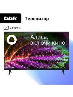 Телевизор LED 32LEX-7249 TS2C BBK 279867102 купить за 11 655 ₽ в интернет-магазине Wildberries