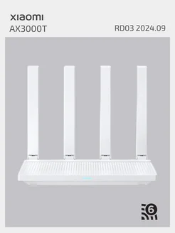 Wi-Fi роутер Xiaomi AX3000T MI 279885336 купить за 3 121 ₽ в интернет-магазине Wildberries