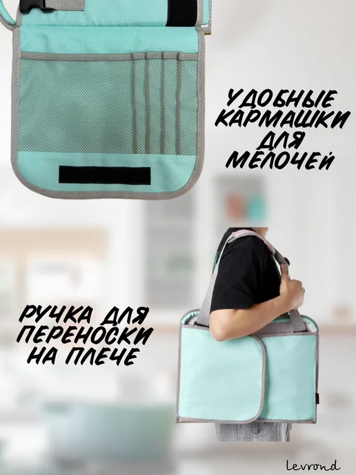 LEVROND Автостолик детский дорожный, авто столик для автокресла, вариант, фото 4