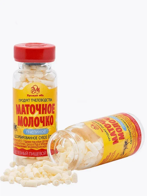 MEDOLUBOV Маточное молочко адсорбированное, в упаковке 30 г, фото 2