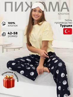 Пижама с брюками домашний костюм TORIMEL 279932069 купить за 1 801 ₽ в интернет-магазине Wildberries