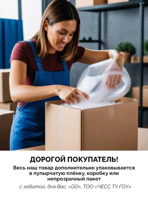Gala Cosmetic Шампунь Чесночный, 450 мл, 450 мл, фото 2