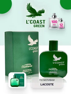 Духи мужские стойкие L'coast Green Лакост 100 мл