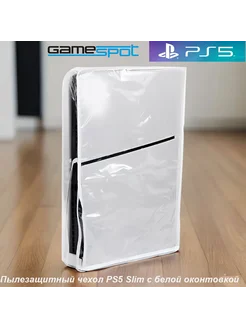 Пылезащитный чехол для консоли PS5 Slim Disc Edition 0393 GameSpot 279971601 купить за 988 ₽ в интернет-магазине Wildberries