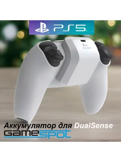 Портативный Аккумулятор для контроллера PS5 DualSense 9823 GameSpot 279971643 купить за 1 093 ₽ в интернет-магазине Wildberries