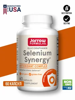 Селен Selenium Synergy, 60 капсул