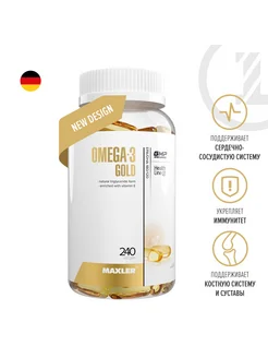 Жирные кислоты Omega 3 Gold 240 шт сша