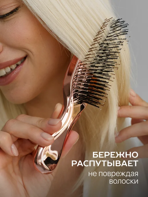 Curlbee Расческа для волос массажная, розовый, фото 4