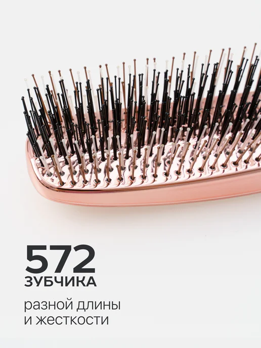 Curlbee Расческа для волос массажная, розовый, фото 5