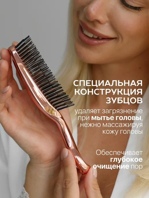 Curlbee Расческа для волос массажная, розовый, фото 6