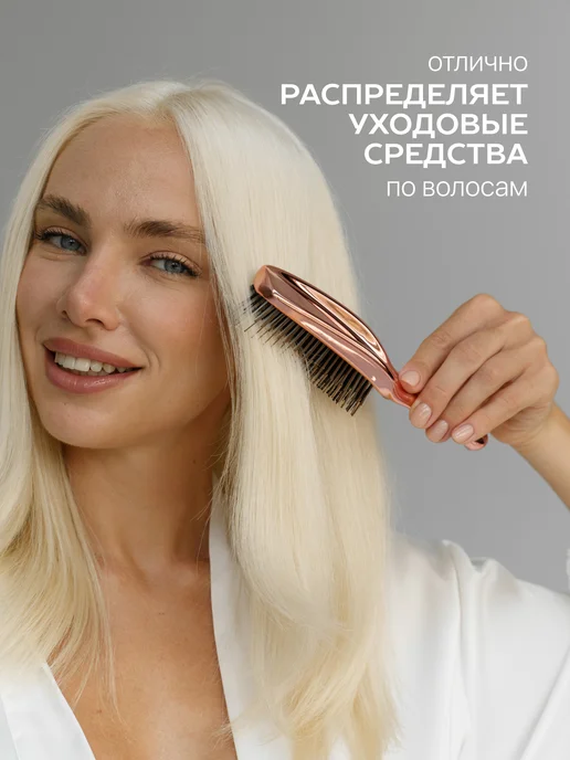 Curlbee Расческа для волос массажная, розовый, фото 7