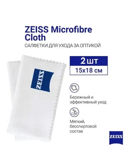 Салфетка текстильная из микрофибры ZEISS 280008874 купить за 360 ₽ в интернет-магазине Wildberries