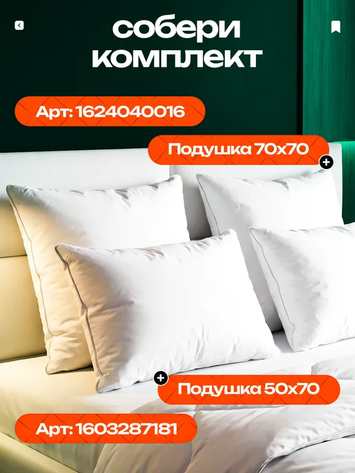 Валентина Одеяло двуспальное 170х210 зимнее теплое термопух, 170x210, фото 8