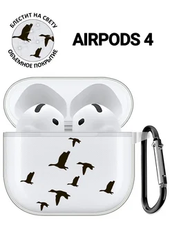 Чехол на Apple AirPods 4 SLVG cases 280011108 купить за 279 ₽ в интернет-магазине Wildberries