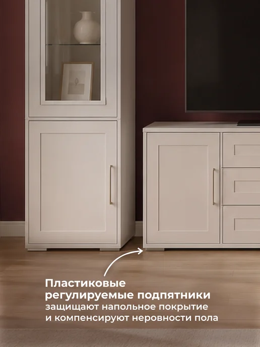 ЛайфМебель Модульная гостиная, комплектация 1, кашемир шампань, бежевый, фото 4