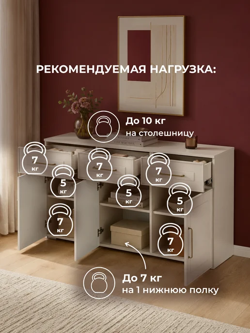 ЛайфМебель Модульная гостиная, комплектация 2, кашемир шампань, бежевый, фото 3
