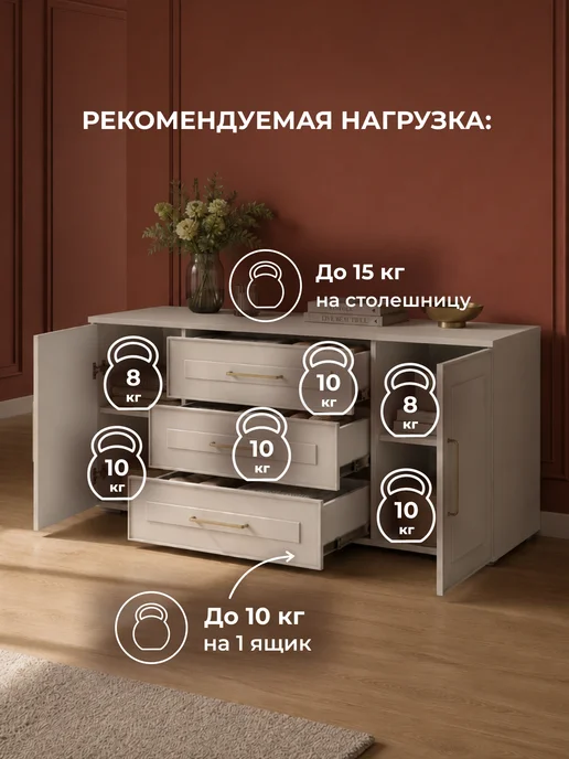 ЛайфМебель Модульная гостиная, комплектация 2, кашемир шампань, бежевый, фото 4