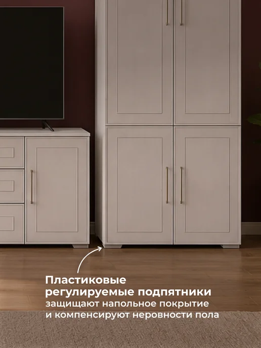 ЛайфМебель Модульная гостиная, комплектация 3, кашемир шампань, бежевый, фото 4