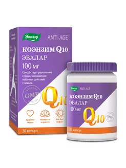 ANTI-AGE Коэнзим Q10 капсулы 100 мг 30 шт