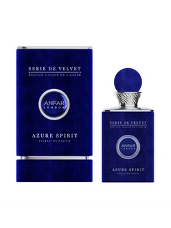 Парфюмерная вода Azure Spirit Pour Homme 100ml