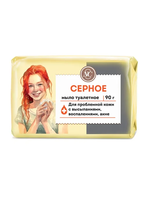 Невская Косметика Мыло туалетное серное 6шт х 90г, 6 шт, 90 г, фото 5