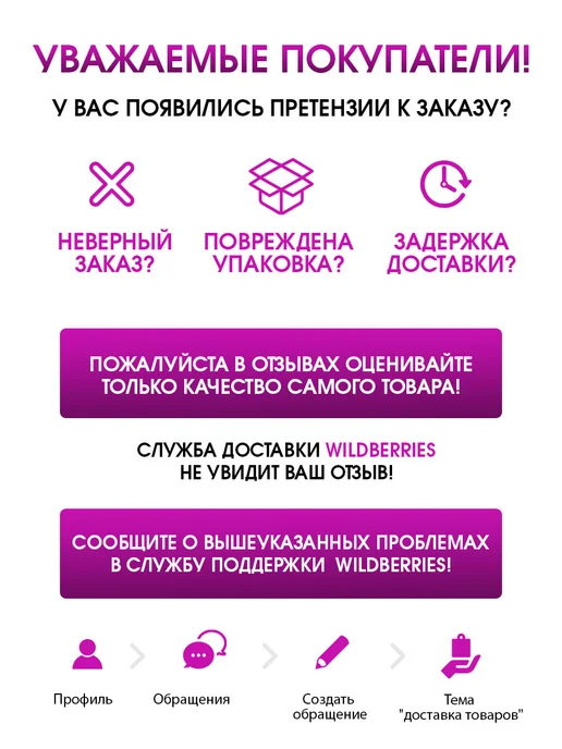 Невская Косметика Мыло туалетное серное 6шт х 90г, 6 шт, 90 г, фото 7