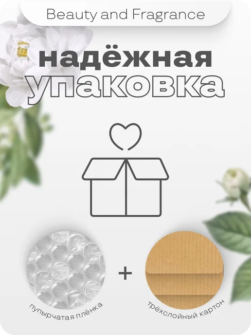 Moschino Туалетная вода I Love Love 5 мл мини, 5 мл, фото 3