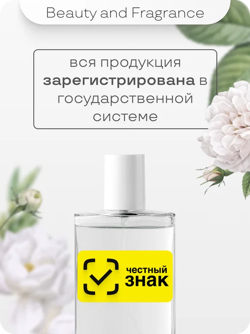 Moschino Туалетная вода I Love Love 5 мл мини, 5 мл, фото 4