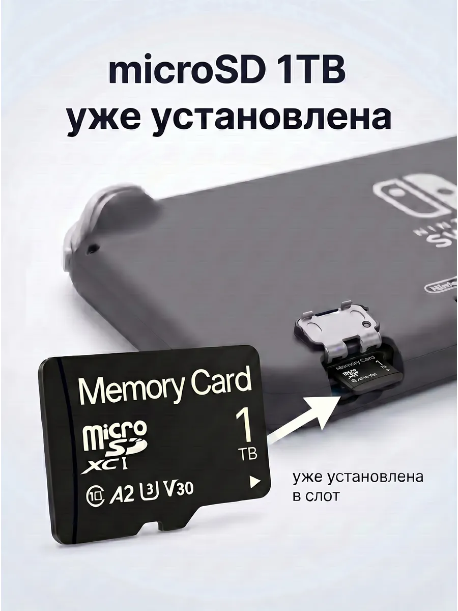 Thumb 10