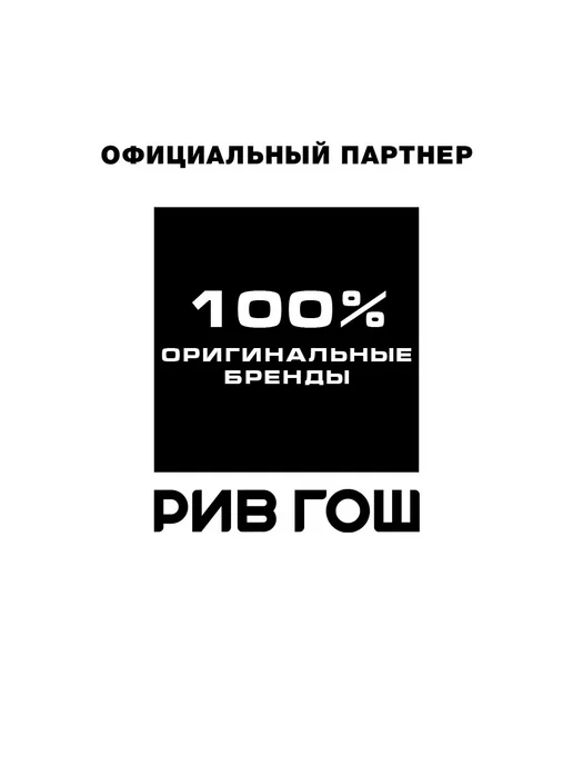 QOD Шампунь для волос, бороды и тела, 220 мл, 220 мл, фото 4