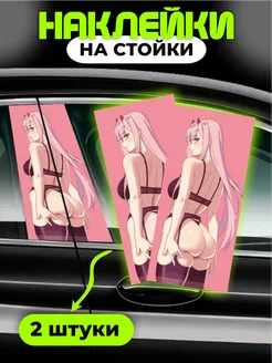ChilArt - каталог 2024-2025 в интернет магазине WildBerries.ru