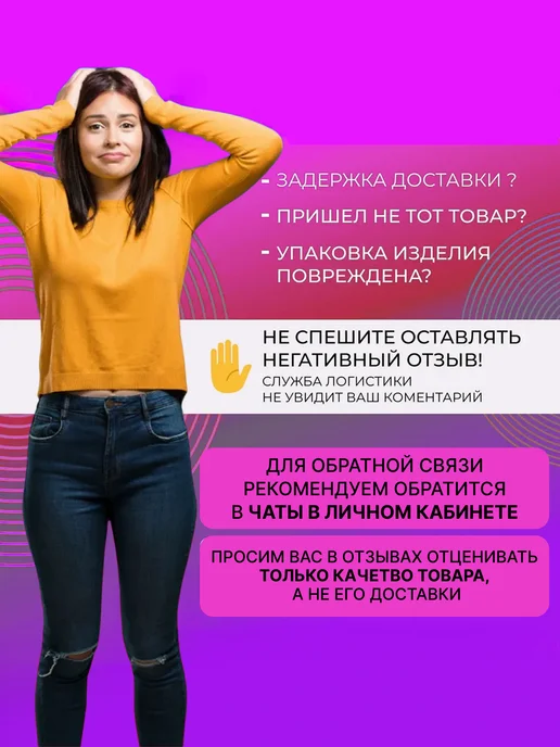 LOVEAROME Обвязка альпинистская поясная беседка Высота 008, черный, фото 8